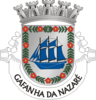 Coat of arms of Gafanha da Nazaré