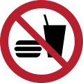 P022: Essen und Trinken verboten