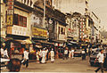 KL Chinatown in 1989