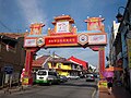Jonker Walk, a Chinatown in Malacca.