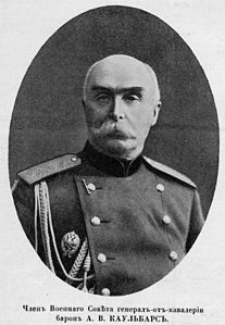 Alexander von Kaulbars, general and explorer, one of the first organisers of the Russian Air Force