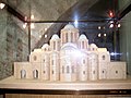 Макета ориґиналней катедрали Свята София, Києв, яку ше хаснує на сучасним українским пенєжу 2 гривнї.