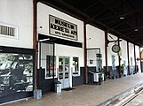 Sawahlunto Railway Museum