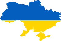 Outline map of Ukraine