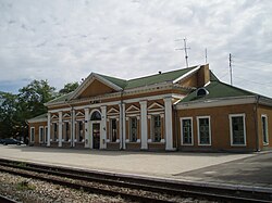 Pļaviņas train station