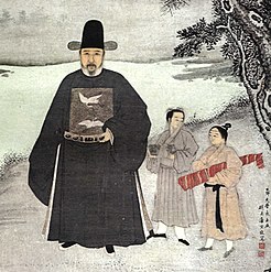 A 15th-century portrait of the Ming official Jiang Shunfu. The decoration of two cranes on his chest are a mandarin square "rank badge" that indicate he was a civil official of the first rank.