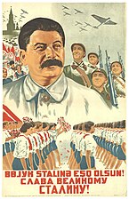 Stalinist propaganda poster