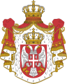 Arms of Dominion of the Kings of Serbia, 1882–1918