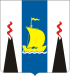 Coat of arms of Sakhalin Oblast
