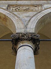 Detail of the column of Royal Summer Palace