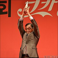 Lee Bong-ju, 1996 Olympiazweiter, kam auf den 28. Platz