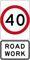40 km/h Roadwork Speed Limit