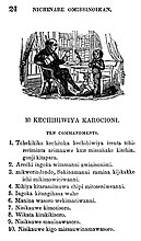 C. Hoecken Catechism in Potewatemi, 1846: Ten commandments.