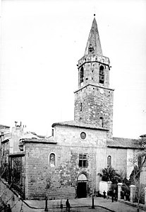 Exterior of the Baptistry in 1882, before it was uncovered
