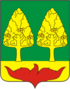 Coat of arms of Stanovlyansky District