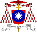 Coat of arms of Cardinal Paul Yü Pin, Archbishop of Nanking