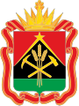 Emblem of Kemerovo Oblast