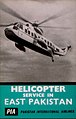 A poster of the East Pakistan Helicopter Service