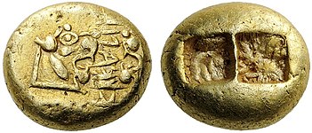 Electrum trite of Alyattes of Lydia, 610–560 BC