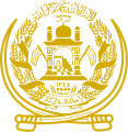 Islamischer Staat Afghanistan (1992–1996; 2001–2002)