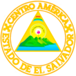 State emblem within the Republic of Central America (1921–1922)
