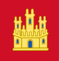 Heraldic Sign of the King of Castile, 1171-1214 (Shield non adopted)