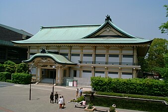 Kyoto Municipal Museum of Art Annex was constructed along with the main building features karahafu gable and Irimoya hip and gable roofing.