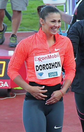 Marharyta Doroschon (2015)