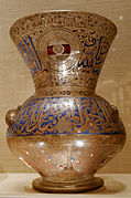 Typical mosque lamp, of enamelled glass, with the Ayat an-Nur or "Verse of Light" (24:35)
