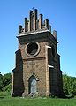 Glockenturm auf dem Farska Góra