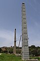 Obelisks of Aksum