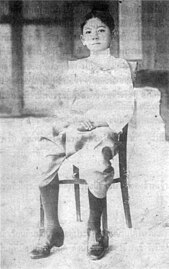 Portrait of Mom Luang Pin Malakul as a student at Suankularb Wittayalai School, 1910s