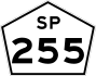 SP-255 shield}}