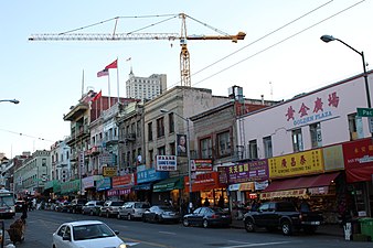 Commercial heart of Chinatown (2014)
