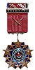 TURKISH ARMED FORCES MEDAL OF HONOUR
