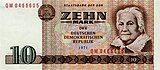 10 Mark der DDR 1971