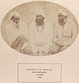 Image 5Arains in Lahore (1868) (from Punjab)
