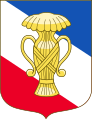 1. Coat of arms of Wasa