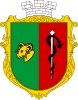 Coat of arms of Yevpatoria