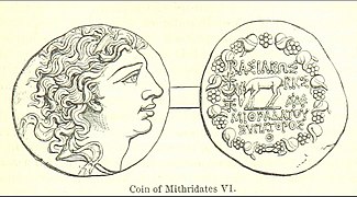 Coin of Mithradates VI Eupator. The obverse side has the inscription ΒΑΣΙΛΕΩΣ ΜΙΘΡΑΔΑΤΟΥ ΕΥΠΑΤΟΡΟΣ with a stag feeding, with the star and crescent and monogram of Pergamum placed near the stag's head, all in an ivy-wreath.[25]