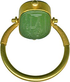 Moveable ring from 664 to 322 BC. Green jasper and gold.[13] The Walters Art Museum.