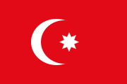 Eight-pointed star flag (after 1844)