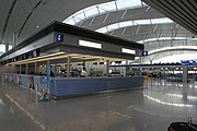 Departure check-in area at Terminal 2