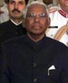 K. R. Narayanan, President of India (1997–2002)