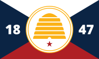 Proposed flag of Utah (2019)