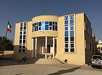 Somaliland Parliament Building