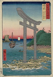 47: Provinz Bizen Tanokuchikaihin Yugasan torii (田の口海浜 瑜賀山鳥居)