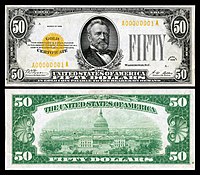 $50 Gold Certificate Ulysses S. Grant