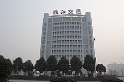 Zhijiang Transportation Bureau