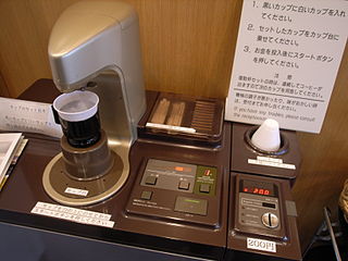 A machine in Tottori, Japan